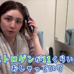 レス2番の画像4
