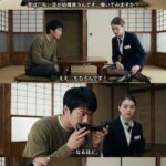 レス1番の画像17