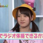 レス23番の画像1