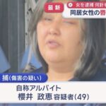 レス1番の画像1