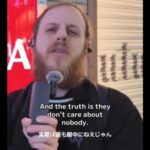 レス29番の画像2