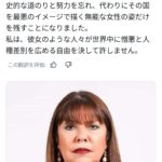 レス14番の画像2