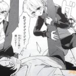レス7番の画像4