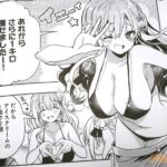 レス28番の画像4