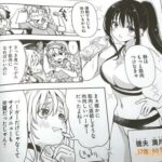 レス25番の画像4