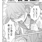レス21番の画像3