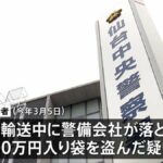 レス2番のリンク先のサムネイル画像