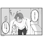 レス12番の画像1