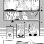 レス13番の画像7
