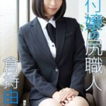 レス20番の画像1