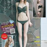 レス2番の画像5