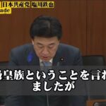 レス46番の画像4