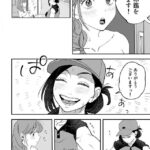 レス1番の画像2