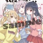 レス23番の画像10