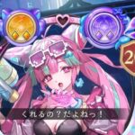 レス20番の画像2