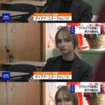 レス120番の画像1
