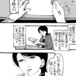 レス2番の画像11