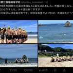 レス4番の画像1