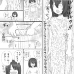 レス1番の画像3