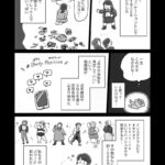 レス1番の画像3