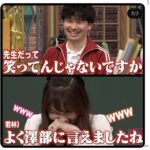 レス6番の画像1