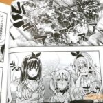 レス26番の画像2