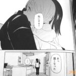 レス13番の画像4