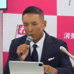 レス2番のリンク先のサムネイル画像