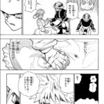 レス1番の画像4