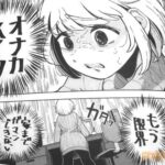 レス15番の画像3