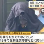 レス1番の画像1