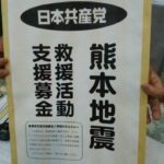 レス9番の画像1