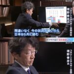 レス2番の画像1