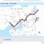 レス1番のリンク先のサムネイル画像