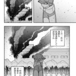 レス1番の画像6