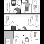 レス1番の画像4
