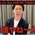 レス23番の画像1