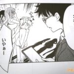 レス28番の画像6