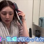 レス2番の画像3