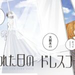 レス1番の画像3