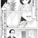 レス3番の画像1