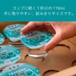 レス1番の画像4