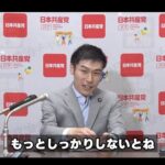 レス1番の画像8