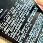レス1番のリンク先のサムネイル画像