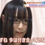 レス1番の画像3