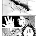 レス19番の画像2
