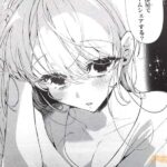レス7番の画像6