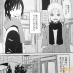 レス10番の画像3