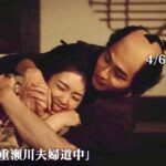 レス1番の画像3