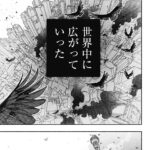 レス1番の画像8